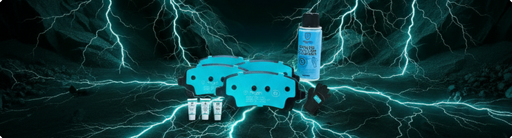 Колодки тормозные